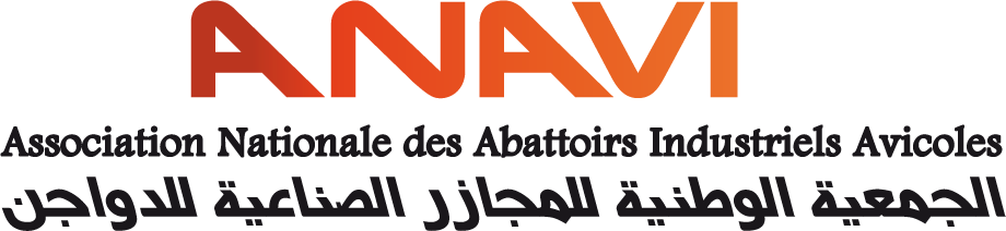 anavi